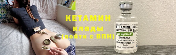 круглые Нязепетровск