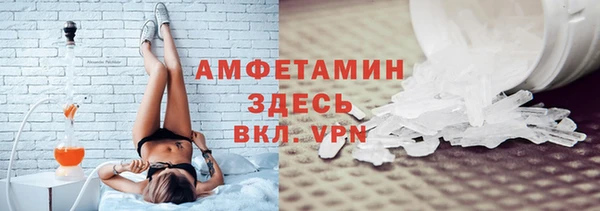 каннабис Яровое