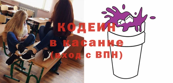 каннабис Яровое