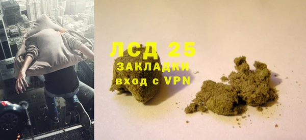 круглые Нязепетровск