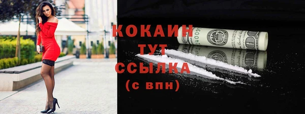 меф Янаул