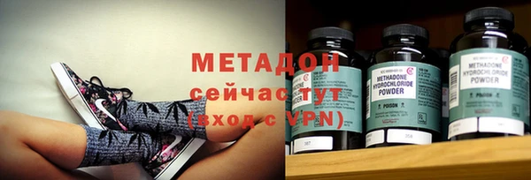 дурь Дмитриев