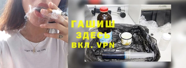 меф Янаул