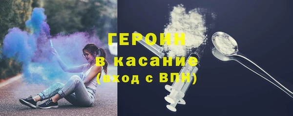 гидропоника Нягань
