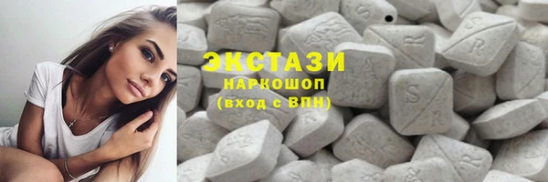 гидропоника Нягань