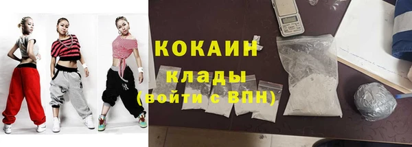 круглые Нязепетровск