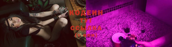 трава Лысково