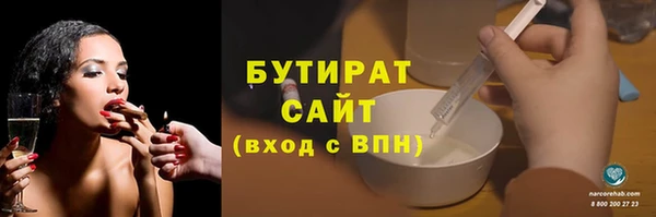гидропоника Нягань