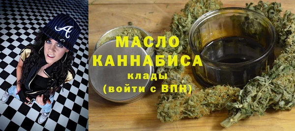 меф Янаул