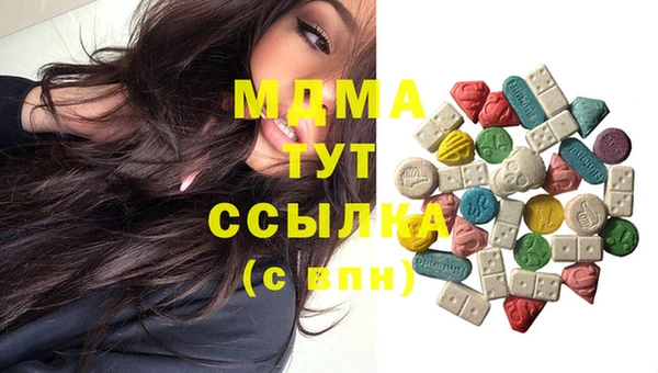 jwh Няндома