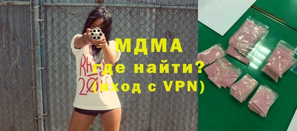 дурь Дмитриев