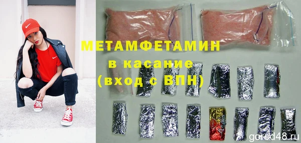дурь Дмитриев