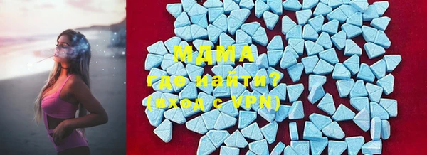 каннабис Яровое