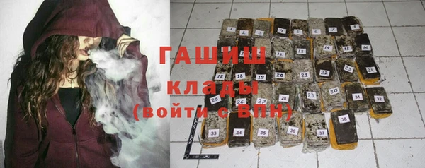 каннабис Яровое
