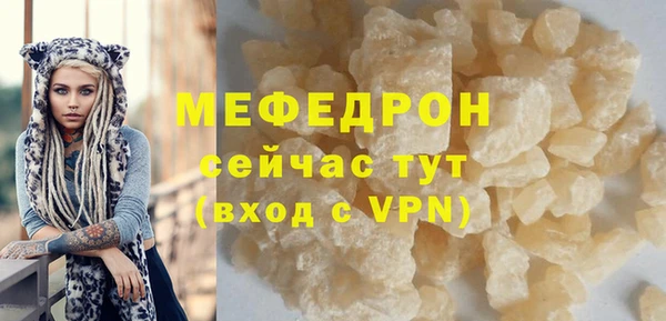 ПСИЛОЦИБИНОВЫЕ ГРИБЫ Яранск