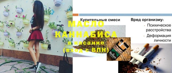 ПСИЛОЦИБИНОВЫЕ ГРИБЫ Яранск