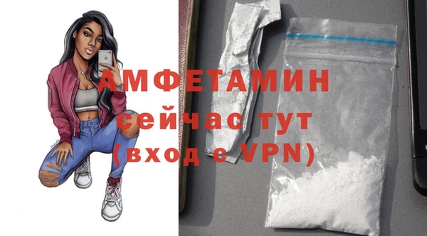 ПСИЛОЦИБИНОВЫЕ ГРИБЫ Яранск