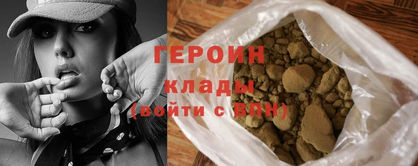 каннабис Яровое
