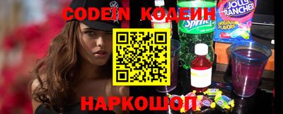 прущий лед Конаково