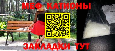 прущий лед Комсомольск-на-Амуре