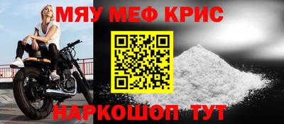 наркотики Коммунар