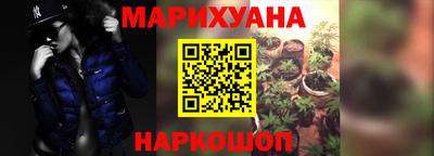 прущий лед Комсомольск-на-Амуре