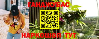 прущий лед Комсомольск-на-Амуре