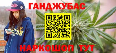 прущий лед Конаково