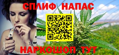 прущий лед Конаково