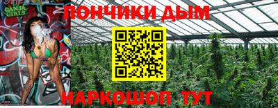 наркотики Коммунар