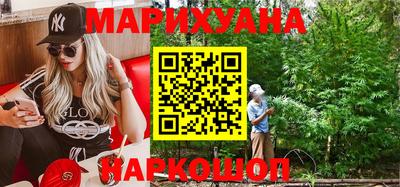 прущий лед Комсомольск-на-Амуре