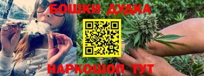 наркотики Коммунар