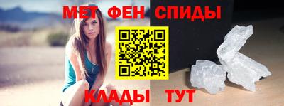 прущий лед Конаково