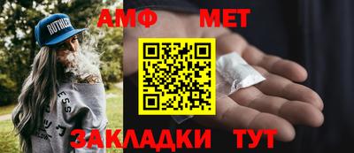 прущий лед Конаково
