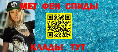 наркотики Коммунар