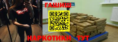 прущий лед Конаково