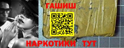 прущий лед Конаково