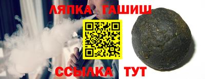 наркотики Коммунар