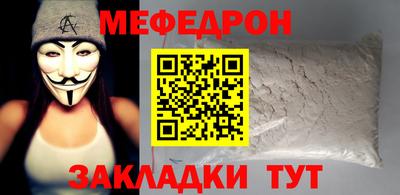 наркотики Коммунар