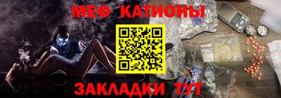 прущий лед Конаково