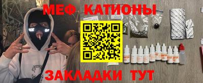 прущий лед Комсомольск-на-Амуре