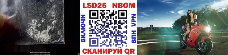 ЛСД экстази кислота  Осинники 